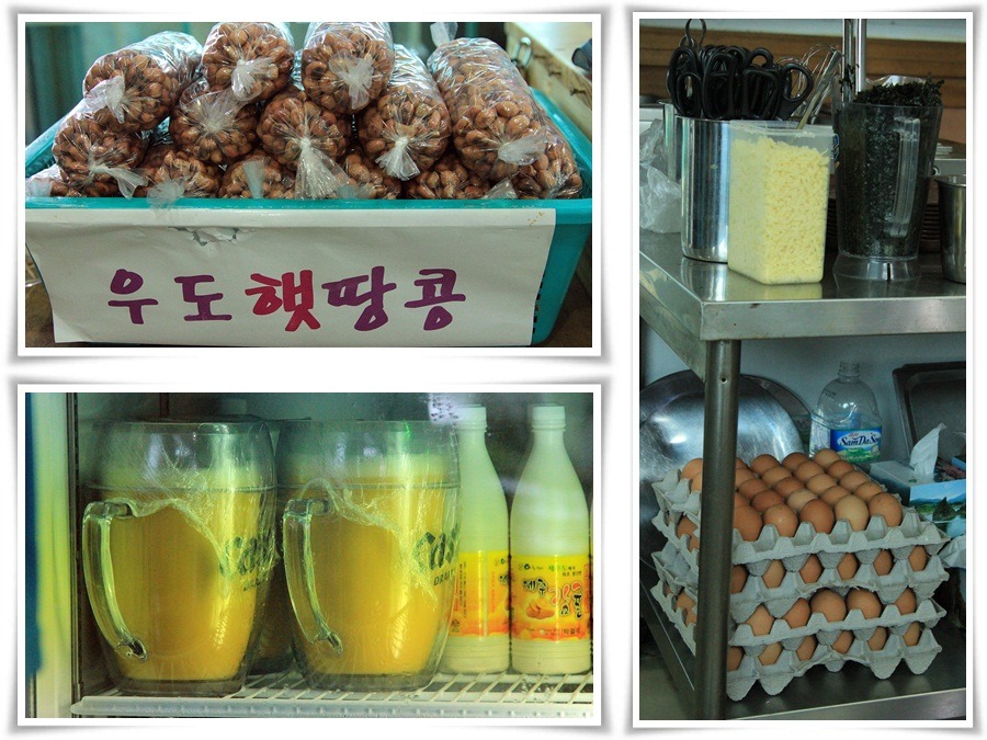 로뎀식당 이미지