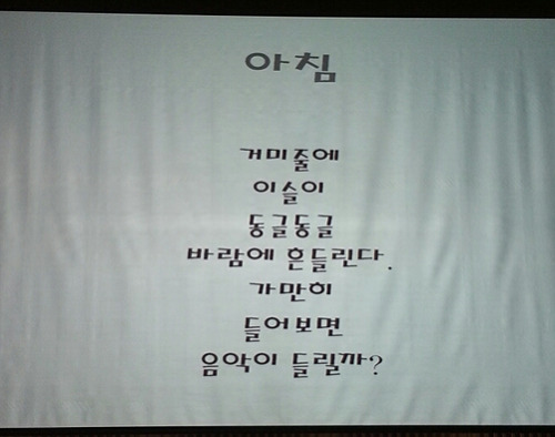 자연과나 이미지