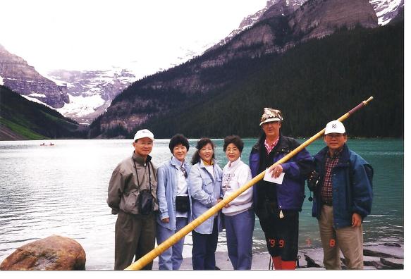 Banff 주위에 있는 Lake Louise & Chateau