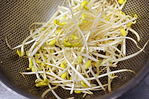 청량김치 이미지