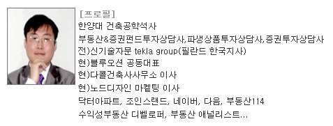 크로바통신 이미지