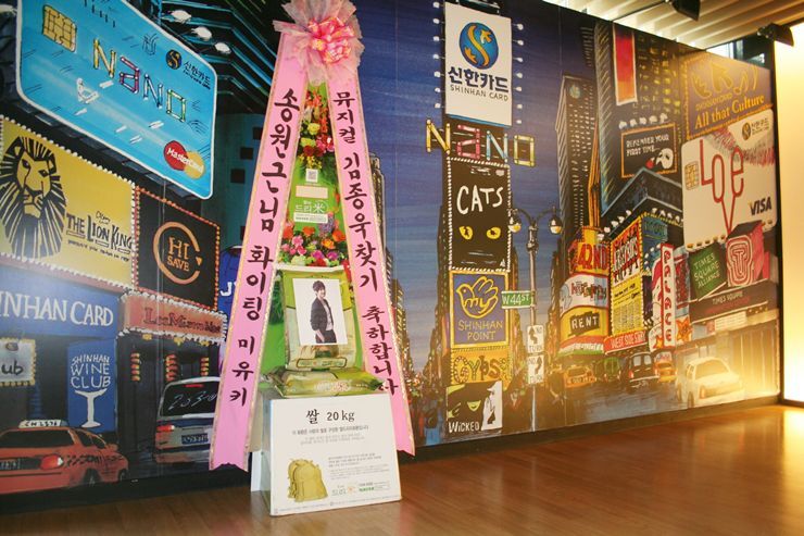 쌀아가씨 이미지