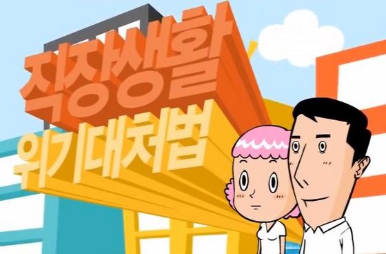 보스트로 이미지