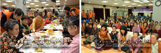 국제머리사랑 이미지