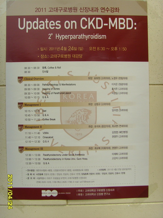 이화직업소개소 이미지