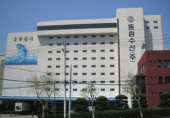 동원수산 이미지