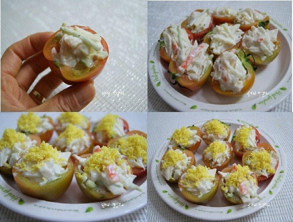 요리쿡조리쿡 이미지