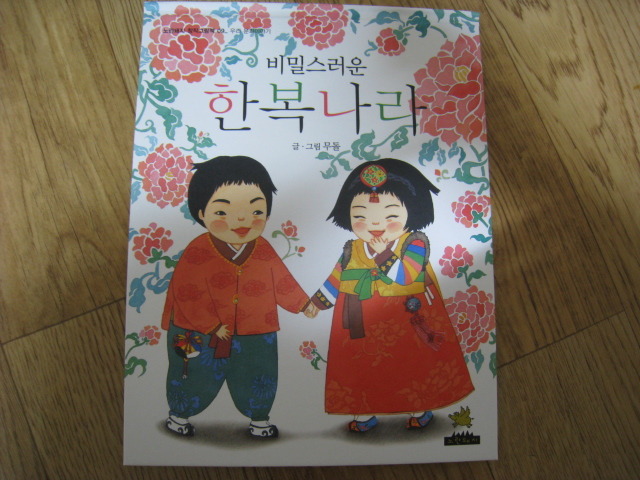 더블클릭을 하시면 이미지를 수정할 수 있습니다