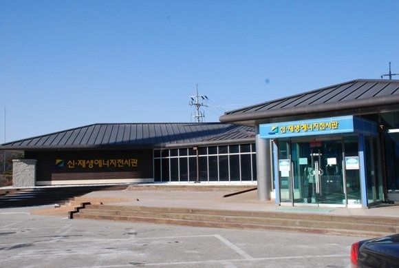 영동에너지 이미지