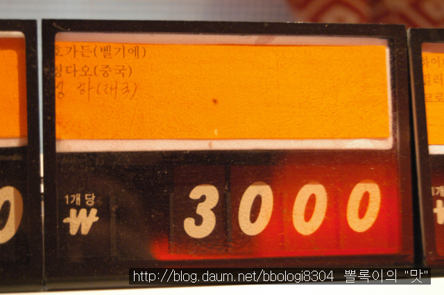 (주)동화오일 이미지