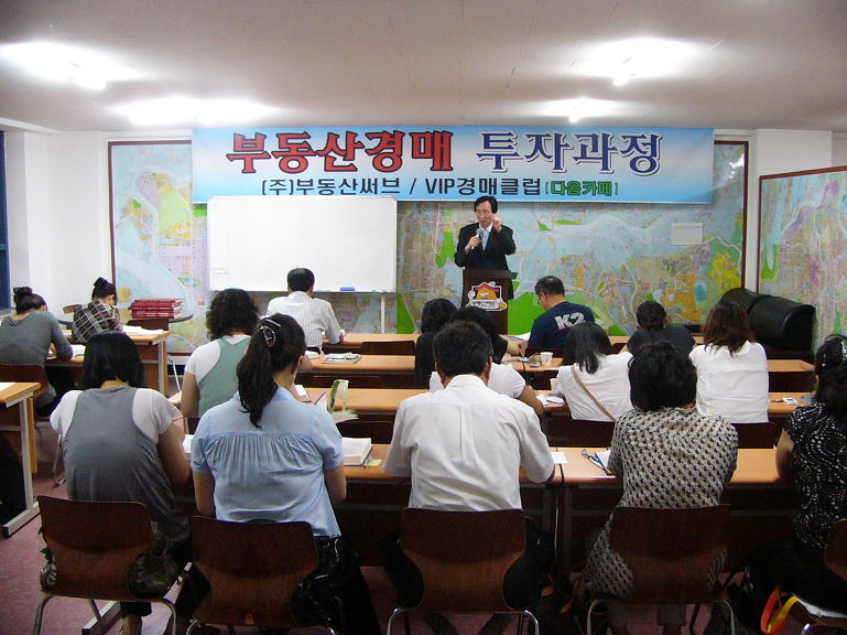 ★ 이승길지도교수 계간 문장 신인상 작품 