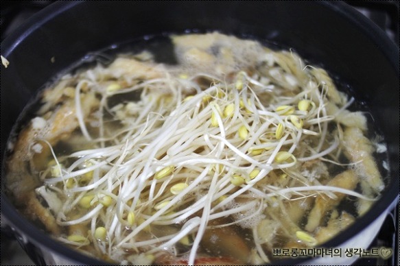 숙취해소에 좋은 해장국(콩나물된장국, 바지락국, 콩나물북엇국)