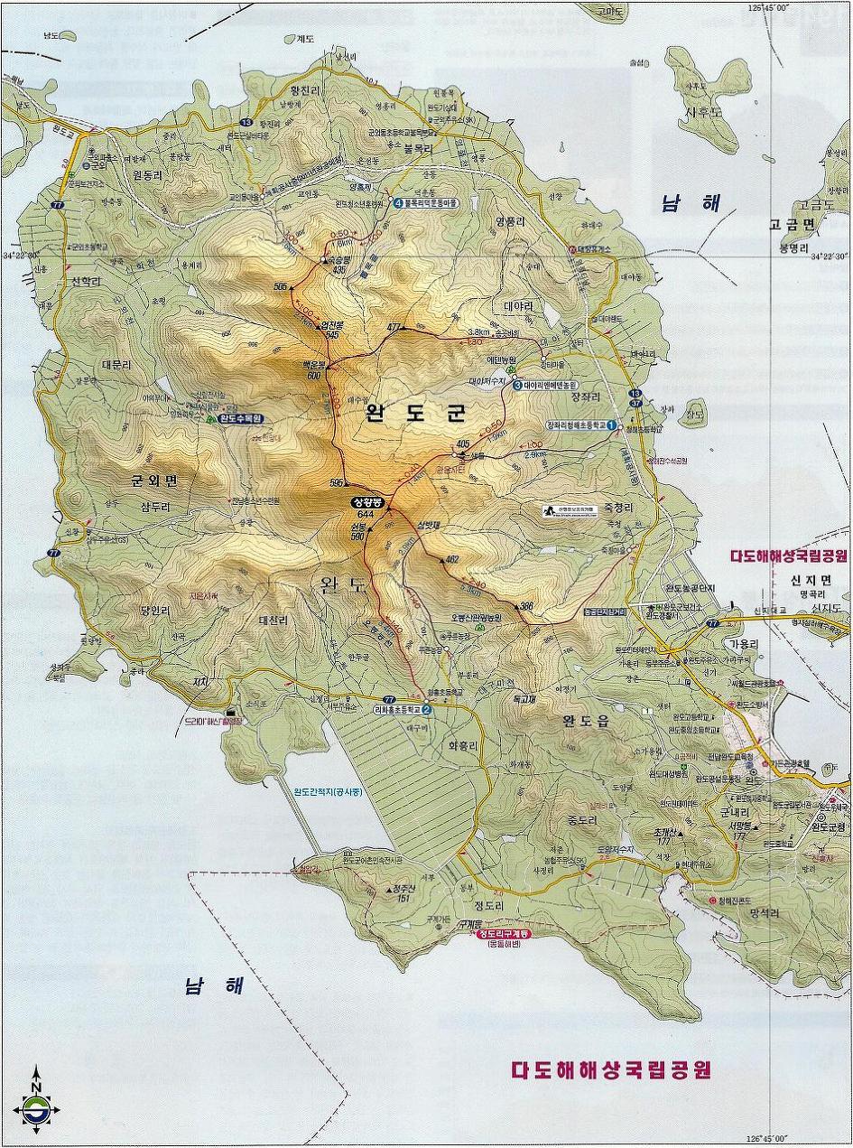 청해진LPG충전소 이미지