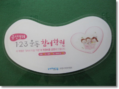 화음피아노교습소 이미지