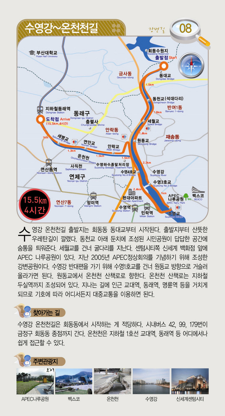 1517FF34514995B62E83B1