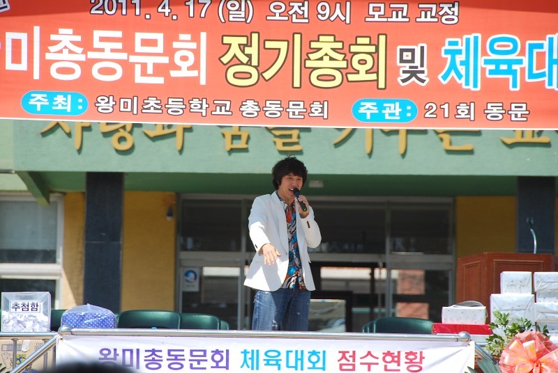 히트미장원 이미지