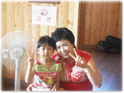 행복사냥 이미지