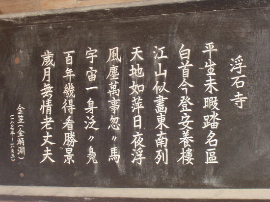 평일야 이미지