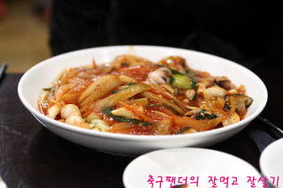 왕손짜장 이미지