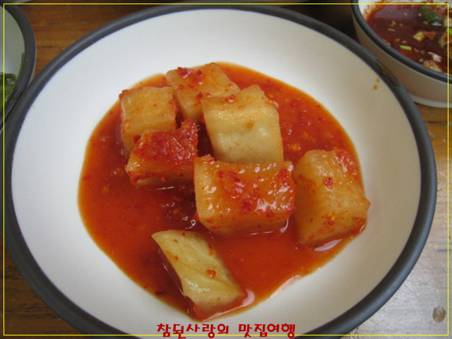 충무식당 이미지