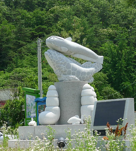 괴산매운탕 이미지