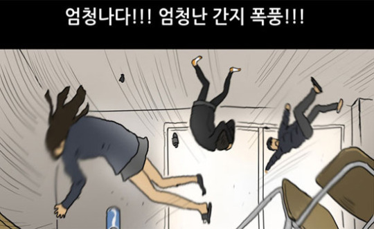 [공감] 운동할 때 빠지면 서운한 패션 아이템?!!