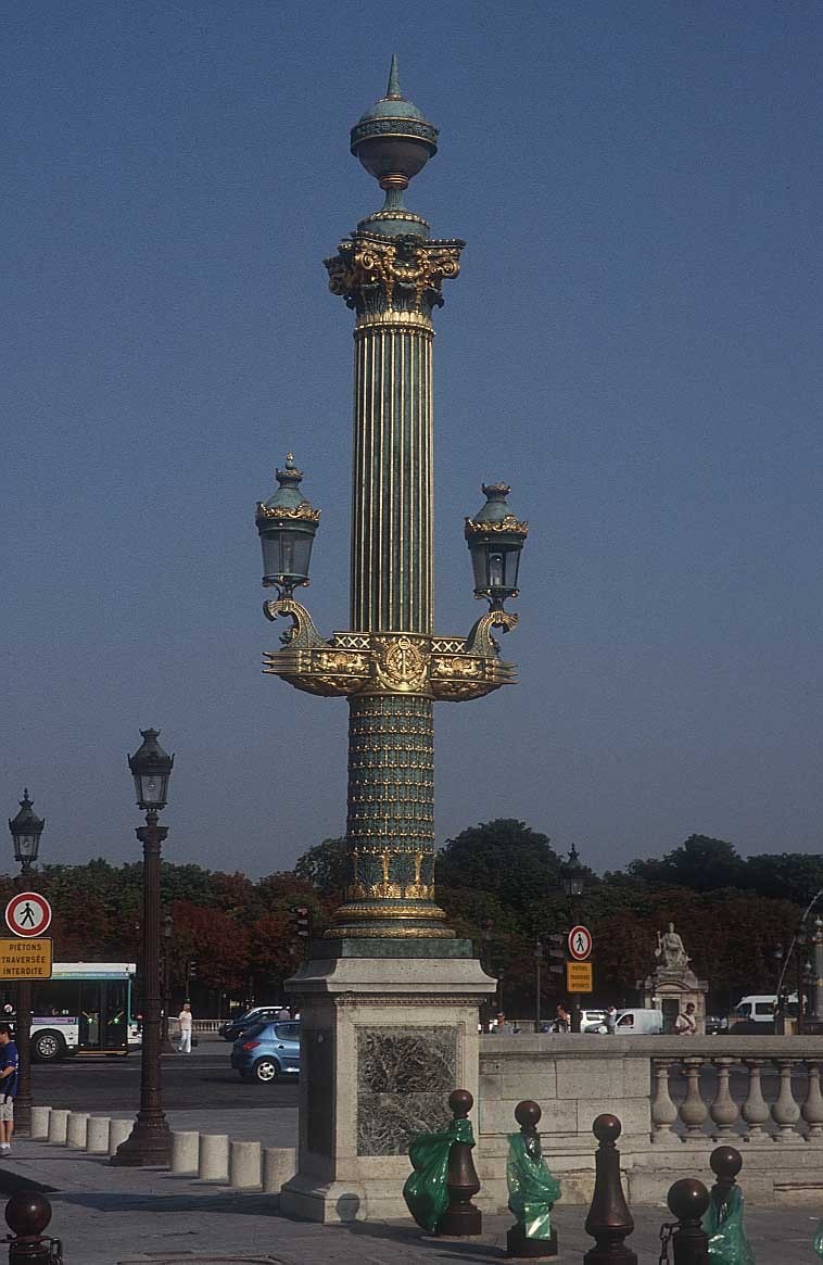 파리 구경 - 2