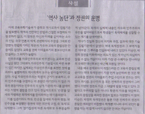 청산문구 이미지