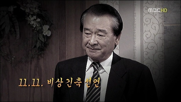 하이킥, 웃음뒤에 남는 여운