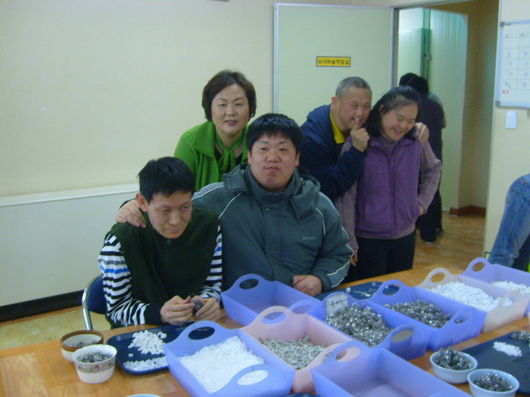 일터사랑 이미지