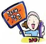 경인화장품 이미지