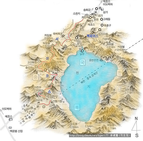 길림성 이미지