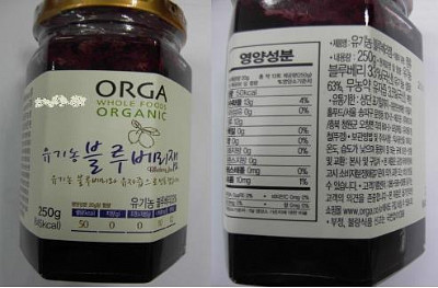 (주)미드미푸드 이미지