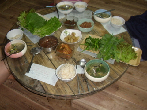 최고밥상 이미지