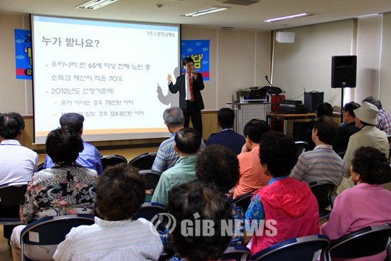 거제시종합사회복지관 이미지
