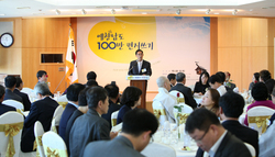 예향기획 이미지