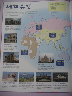 더블클릭을 하시면 이미지를 수정할 수 있습니다