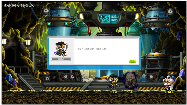 원본 크기로 보시려면 그림을 클릭하세요.