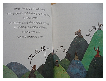 더블클릭을 하시면 이미지를 수정할 수 있습니다
