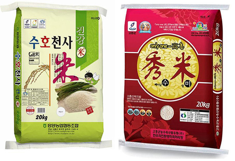 광진영농조합법인 이미지