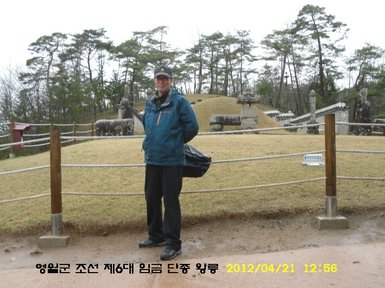 한반도관광 이미지