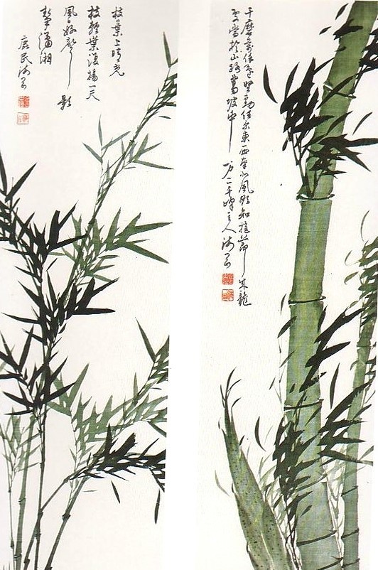해강 이미지
