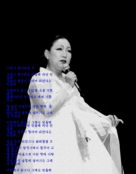 조옥란 이미지
