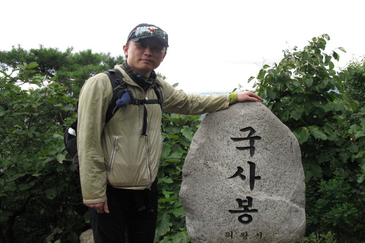 이조방 이미지