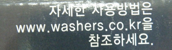 신성아이엔지 이미지