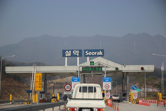 가평물소리캠핑장 이미지