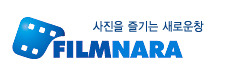 ELVA 가변필터 테스트 드라이버 선정