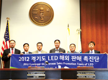썬엘이디 이미지