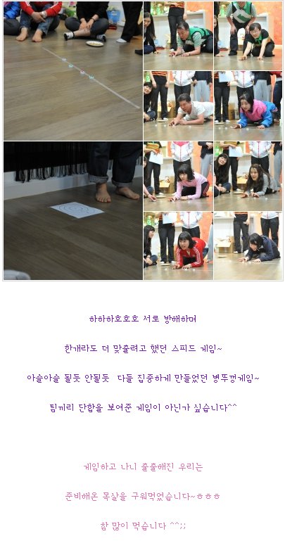 부영호 이미지