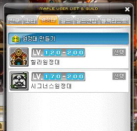 더블클릭을 하시면 이미지를 수정할 수 있습니다